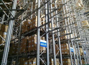 <b>自動(dòng)化立體冷庫/伊利集</b>